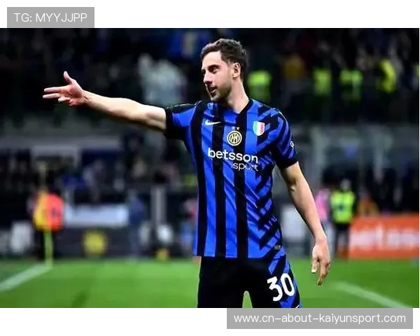 国际米兰拟把边路创造力作为下一阶段战略目标