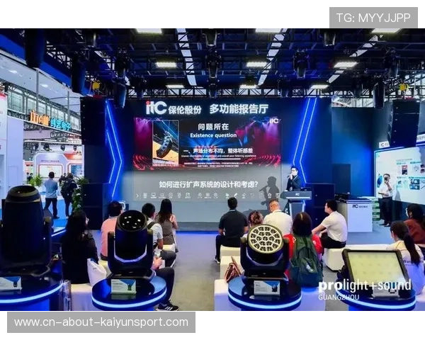 打造赛事场馆多媒体联动的新闻运营平台，大型赛事新闻服务的工作流程