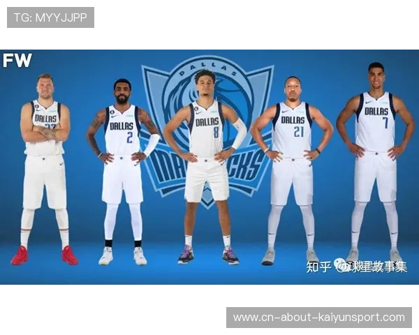 独行侠进攻效率-11.8创历史最差，体系问题引爆，独行侠前瞻