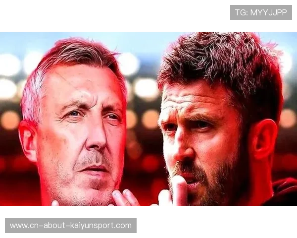 曼联官宣卡里克留任并获得夏窗引援权